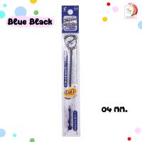 ราคา ไส้ปากกา Pilot Refill Hi Tec c Coleto มีให้เลือกถึง 15 สี ขนาดไส้ 0 4 0 5 mm 1 ไส้ (18732232327)