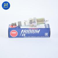 ราคา หัวเทียน NGK IR ZFR6FIX 11 IR ZFR6FIX 11 สินค้าได้รับตามรูปที่แสดง (9896908092)