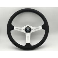 ราคา พวงมาลัยรถ พวงมาลัย nardi 14นิ้ว ก้านยก2 5นิ้ว พวงมาลัยรถยนต์ พวงมาลัยรถแต่ง หนังเรียบ (7171860974)