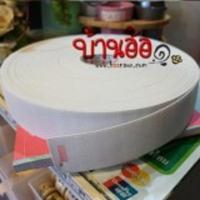 ราคา 1 5inch 90cm 1pcs ยางยืดวีนัส ยางยืด ยางยืดเอนกประสงค์ สีขาว ขนาด 1 5 นิ้ว นิ้วครึ่ง x ความยาว 1y แบ่งตัดความยาว 90 เซนติเมตร 1 5inch 1yards Rubber Elastic Braid Cord for Garments Clothing Sewing (326