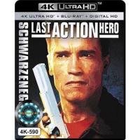 ราคา 4K UHD หนัง Last Action Hero คนเหล็กทะลุมิติ (16605636918)