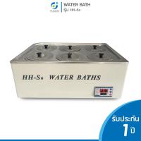 ราคา Water Bath อ่างควบคุมอุณหภูมิ รุ่น HH S6 ตั้งอุณภูมิได้สูงสุดถึง 100 องศา ความจุภายในเครื่องสามารถจุได้ถึง 16 ลิตร (15584088266)