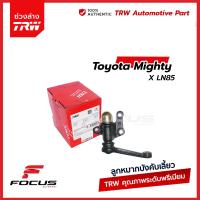 ราคา TRW กล้องยา Toyota Mighty X LN85 ลูกหมาก กล้องยา JIA202 45490 39305 (20905183065)
