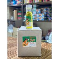 ราคา น้ำมันมะกอกเล็ก ทาผิวบำรุงผม 12ขวด กล่อง (21201153373)