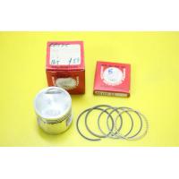 ราคา ลูกสูบ พร้อม แหวน แท้ใหม่ Honda CB125S CG125 XL125 Size2 0 50 57mm (16335516056)