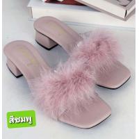 ราคา รองเท้าส้นสูง รองเท้าผู้หญิง แฟชั่น สูง 2 นิ้ว ขนมิ้ง ขนเฟอร์ ไซส์ใหญ่ Bigsize 41 45 สีสวย ใส่ออกงาน ปาร์ตี้ งานแต่ง (16541036232)