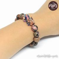 ราคา กำไลหินนำโชค โรโดไนท์ ลายดำ หินอกหัก 10 มม ประดับปี่เซียะ 5 ธาตุ สีพิ้งโกล ปี่เซียะเปลี่ยนสี ปี่เซียะ 5 สี เสริมดวง แก้ปีชง 2566 (538692446)