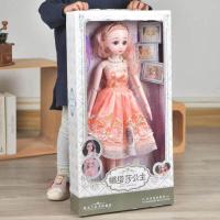 ราคา Barbie ชุดตุ๊กตา Barbie ชุดบ้านเล่น60ซม ใหญ่พิเศษกล่องของขวัญเจ้าหญิงสาวเจ้าหญิงตุ๊กตาของเล่นของเล่นสำหรับหญิง5ถึง12ปี (9578671654)