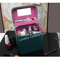 ราคา ชั้นวางเครื่องสำอาง กล่องใส่เครื่องสำอาง หนังPU ชั้นวางเครื่องสำอางค์ กล่องใส่เครื่องสำอางค์ ชั้นวางของ ราคาถูก พร้อมส่งจากไทย (16118621520)