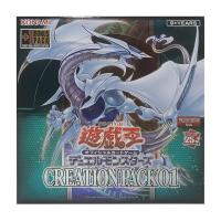ราคา Game Card Yu Gi Oh Booster Box Creation Pack 01 Duelist Nexus Yugioh Asia English OCG Konami การ์ดยูกิของแท้ ภาษาอังกฤษ (21094668535)