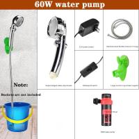 ราคา ฝักบัวอาบน้ำแบบพกพาได้ปั๊มน้ำอาบน้ำมือถือทำความสะอาดกลางแจ้งชนบทอุปกรณ์อาบน้ำพกพาในครัวเรือน (13222410221)