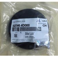ราคา Hyundai H1 ฮุนไดH1 ฝาครอบดุมลูกปืนล้อหน้า อะไหล่แท้ ใส่ได้ทั้ง A1 A2 (18840882063)