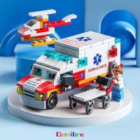 ราคา diy ของเล่นเด็ก เลโก้สำหรับเด็ก รถของเล่น รถของเล่น รถตำรวจ รถดับเพลิง (16044658414)