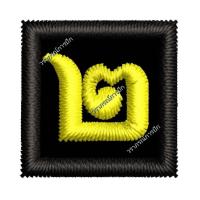 ราคา เครื่องหมาย รด ทุกชั้นปี ปีก รด จิตอาสา อาร์มตราโรงเรียนเรียน ตามสั่ง (17442003899)