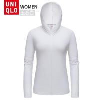 ราคา impatient lame91me8 Uniqlo AIRism เสื้อกันแดด เสื้อกันยูวี เสื้อกันUV SPF50 เสื้อปกป้องผิวจากรังสียูวี Uniqlo รุ่น (19827585627)