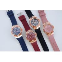 ราคา นาฬิกาข้อมือแฟชั่น สไตล์guess ยี่ห้อGenevaแท้ สายซิลิโคนนิ่ม มีรับประกับ จัดส่งของทุกวัน (19645809360)