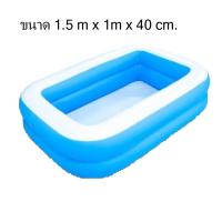 ราคา สระเป่าลม สระว่ายน้ำเด็ก สระน้ำเป่าลม สระน้ำ3เมตร สระเป่าลม bestway สระว่ายน้ำ (13912382184)