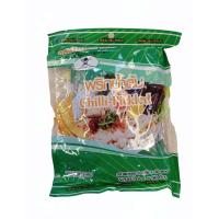 ราคา 10แพ๊ค พริกน้ำส้ม พริกป่นน้ำส้ม ตราแสงไทย 50ซอง (11456667836)