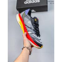 ราคา แท้จริง Adizero Adios Pro 2 รองเท้าวิ่งแผ่นคาร์บอน (16456611434)
