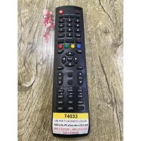 ราคา รีโมททีวีACONATIC AN LT3220 (10225029120)