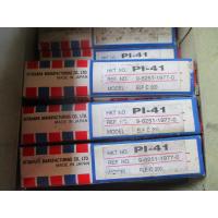 ราคา หัวเผา ISUZU ELF 250 TLD 11 C220 C240 PI 41 ราคา 2 ชิ้น รวมส่งฟรี (17547690946)