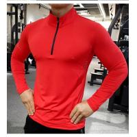 ราคา แห้งเร็วเสื้อผู้ชายสำหรับใส่วิ่งเสื้อยืดแขนยาวรัดรูปเสื้อ Gym เสื้อยืดฟิตเนสกีฬาขี่จักรยานซิปชายเสื้อ Rashguard (7680274706)