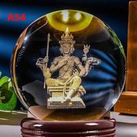 ราคา ลูกแก้ว พร้อมฐานไม้ พญานาค 23456810cm คริสตัล เสริมดวง ปรับฮวงจุ้ย Tanida (19543810681)