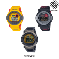ราคา นาฬิกา G SHOCK รุ่น G B001MVA 1 G B001MVB 8 G B001MVE 9 ของแท้รับประกันศูนย์ 1 ปี (18902083437)