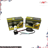 ราคา หลอดไฟหน้า LED ไฟส่องสว่าง ไฟหน้ามอเตอร์ไซค์ ไฟหน้า โคมไม่ละลาย ไฟสว่าง ไฟหน้ารถมอไซ ดัดแปลงใช้กับมอเตอร์ไซค์ไ (18462705912)