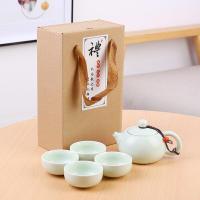 ราคา AG TABLEWARE ชุดชงชาเซรามิค ชุดชงชากาแฟ ชุดน้ำชา ชุดถ้วยน้ำชา 5ชิ้น ชุด (17958737578)