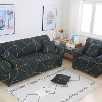 ราคา COD ผ้าคลุมโซฟาคลุมทั้งตัวผ้าคลุมโซฟายืดกันลื่นผ้าคลุมโซฟาหนังวินเทจผ้าคลุมโซฟาผ้าคลุมเต็ม (20549151641)