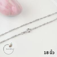 ราคา สร้อยคอทองคำขาว18K สร้อยคออิตาลี สร้อยคอเกาหลี สร้อยคอ XUPING พร้อมส่ง ลายแบนวิ้ง (4412152319)