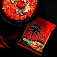 ราคา SALE ถูกที่สุด รามยอน มาม่าเกาหลี Soul Ramen Ramyun Shin Black tofu (20820088854)