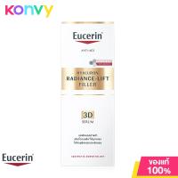 ราคา Eucerin Hyaluron Radiance Lift Filler 3D Serum 30ml ยูเซอริน ไฮยาลูรอน เรเดียนซ์ ลิฟต์ ฟิลเลอร์ ทรีดี เซรั่ม (21271950768)