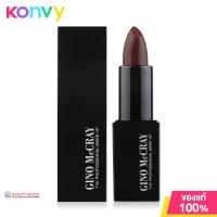 ราคา Beauty Buffet GINO McCRAY The Professional Make Up Color Lipstick 3 5g 01 Gingerbread (19957902074)