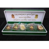 ราคา เหรียญหลวงพ่อโสธรลงยา รันนัมเบอร์ รุ่น เมตตามหานิยม พ ศ ๒๕๕๙ พร้อมกล่องบรรจุสวยหรู (413408673)