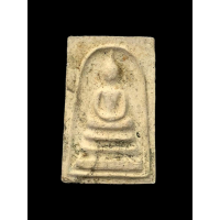 ราคา สมเด็จหลวงพ่อโอด วัดจันเสน ปี2531 สวยเดิม 1575 (15152556638)