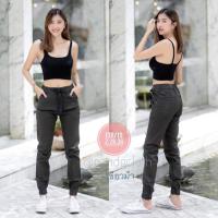 ราคา Jogger pants กา งเกงขาจั้มผ้ายืดผู้หญิง ทรงเรียบ เป้าซิป รุ่น J38 ใส่ได้ทั้งชายหญิงเนื้อผ้า cotton ยืดหยุ่นน้ำหนักเบา สวมใส่สบายคล่องตัว (10367541691)