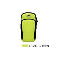 ราคา กระเป๋ารัดแขน กระเป๋าใส่โทรศัพท์ กระเป๋าใส่วิ่ง กีฬา กระเป๋าคล้องแขนสำหรับวิ่ง กระเป๋าสวมแขน กระเป๋าออกกำลังกาย (19406094498)