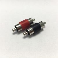 ราคา RCA plug to RCA plug Audio and video connector of audio line (13107464173)
