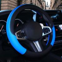 ราคา T G ปลอกพวงมาลัย หุ้มพวงมาลัย พวงมาลัยรถยนต์ ที่หุ้มพวงมาลัย ปลอกหุ้มพวงมาลัยหนังแท้ ราคาถูก ติดตั้งง่าย (10598901344)