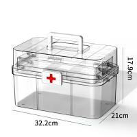 ราคา กล่องยา กล่องยาสามัญประจำบ้าน กล่องปฐมพยาบาล ขนาดใหญ่ กล่องยาพกพา ความจุสูง พร้อมที่จับ ตู้ยาสามัญประจำบ้าน กล่องเก็บยา กล่องยาสามัญ กล่องใส่ยา ความจุขนาดใหญ่สามชั้น มีช่องใส่ของ ค้นหายารวดเร็ว ตัวล็อ