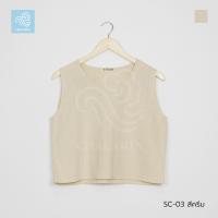ราคา เสื้อครอปแขนกุด ไซส์ SS 8XL ผ้าฝ้ายฟอกนุ่มเชียงใหม่ (15369283758)