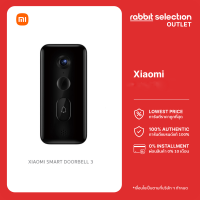 ราคา Xiaomi Smart Doorbell 3 กริงกดปรับเสียงอัจฉริยะสำหรับบ้าน กล้องความละเอียด 2K ตรวจจับการเคลื่อนไหว รับประกัน 1 ปี (16431743465)