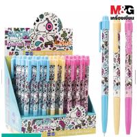 ราคา ปากกา M G ปากกาลูกลื่นลาย Snoopy สุดน่ารัก สีน้ำเงิน 0 38 mm FBP88847 (18512187075)
