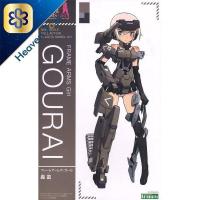 ราคา Kotobukiya Frame Arms Girl Gourai 4934054106820 (7171550620)