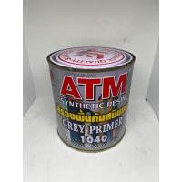 ราคา สีรองพื้นกันสนิม สีกันสนิม สีแดง Lobster สีเทา ATM 0 875ลิตร 1 4 แกลลอน (17423141887)