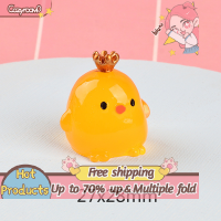 ราคา Cozyroom ไฟกลางคืนสเตอริโอแบบใหม่มงกุฎไก่ทำมือไฟกลางคืนเครื่องประดับตกแต่งคืนแบบ DIY อุปกรณ์เสริมครีมเหงือกเรซินไมโครวิว (20826107255)