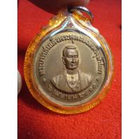 ราคา เหรียญพระพุทธยอดฟ้าจุฬาโลกมหาราช วัดพระเชตุพน 6 เมษายน 2510 เลี่ยมกันน้ำเก่าพร้อมใช้ (18801145546)