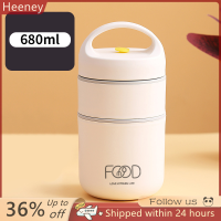 ราคา Heeney สแตนเลสสูญญากาศความร้อนกล่องอาหารกลางวันฉนวนถุงอุ่นซุปถ้วย (20534355343)